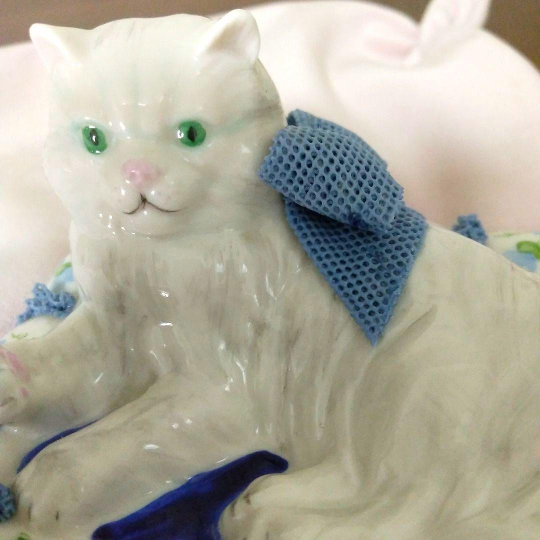 希少　美品　アイリッシュドレスデン　猫　フィギュリン　アンティーク　陶磁器　ネコ