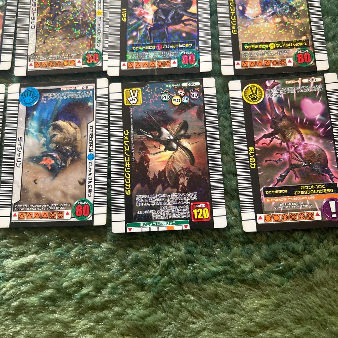 甲虫王者ムシキング　カードまとめ売り