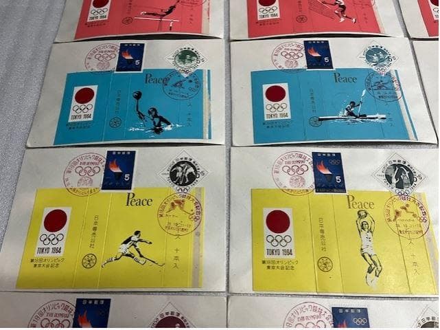 タバコ　PEACE　1964年東京オリンピック競技20枚　記念切手　記念郵便印