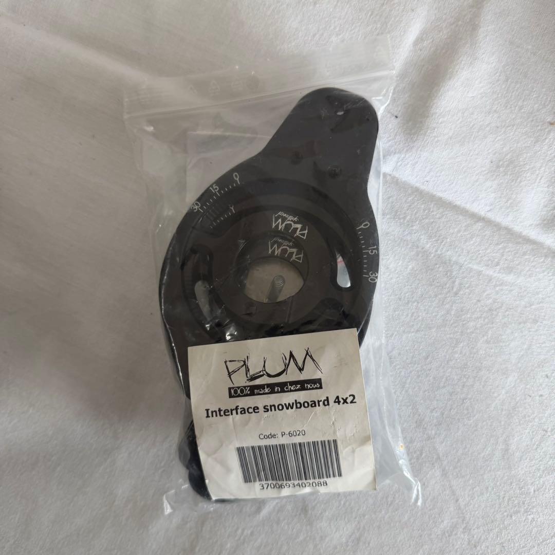 PLUM ETERLOU M noir gris スプリットバインディング