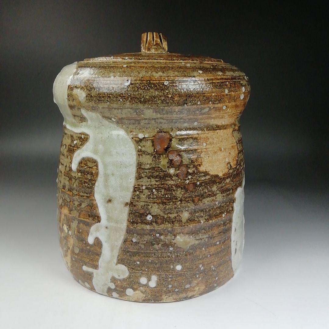 Ｗ３３　水指　『美濃伊賀　水指』『中村正彦 造』　共箱　茶道具