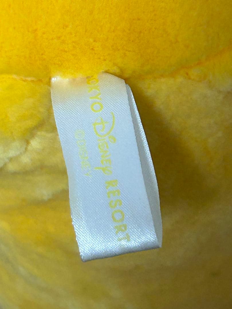 価格仮 くまのプーさん 特大ぬいぐるみ