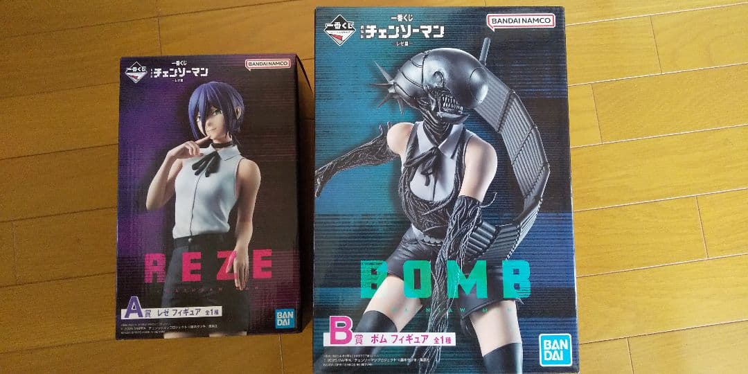 一番くじ チェンソーマン レゼ フィギュア