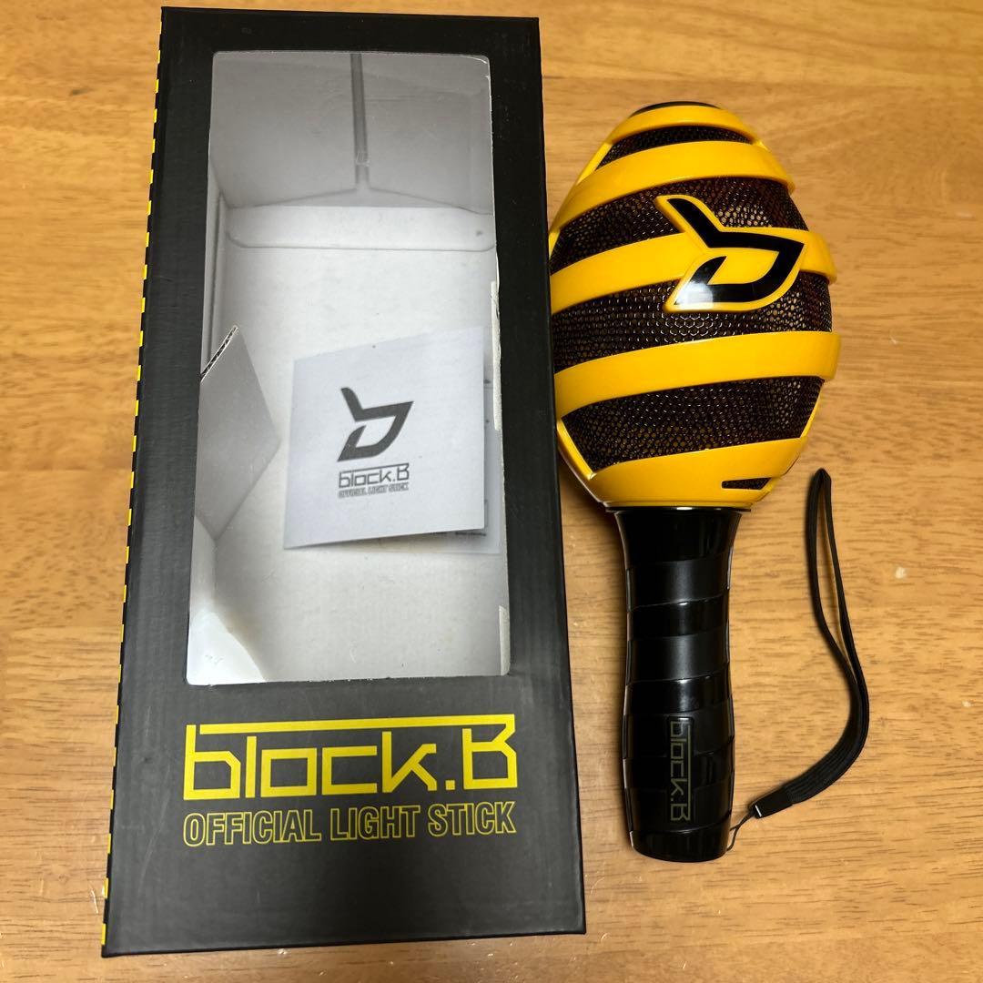 block.B ペンライト　ZICO