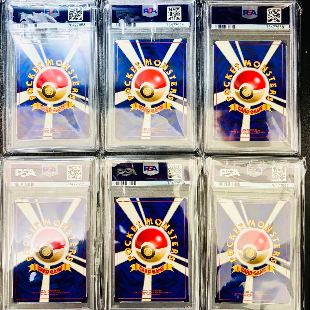 【6連番 PSA】ポケモンカードANAスペシャルバージョン 旧裏 プロモ セット