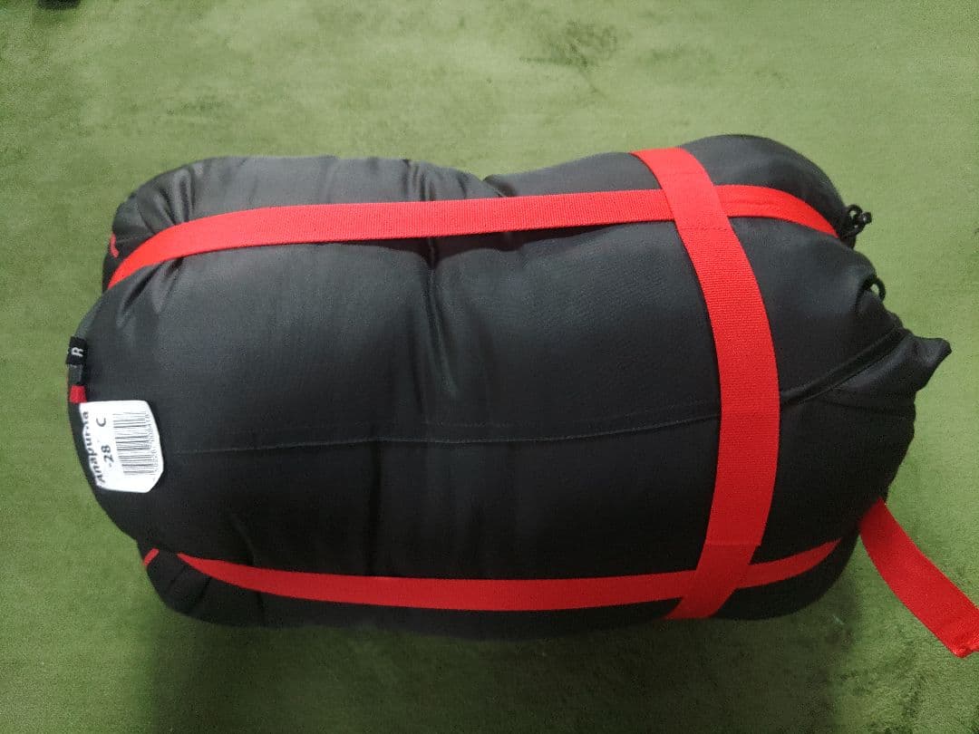 高機能シュラフ (ハスキー) マミー型 防水 冬用 寝袋 高身長 190cm