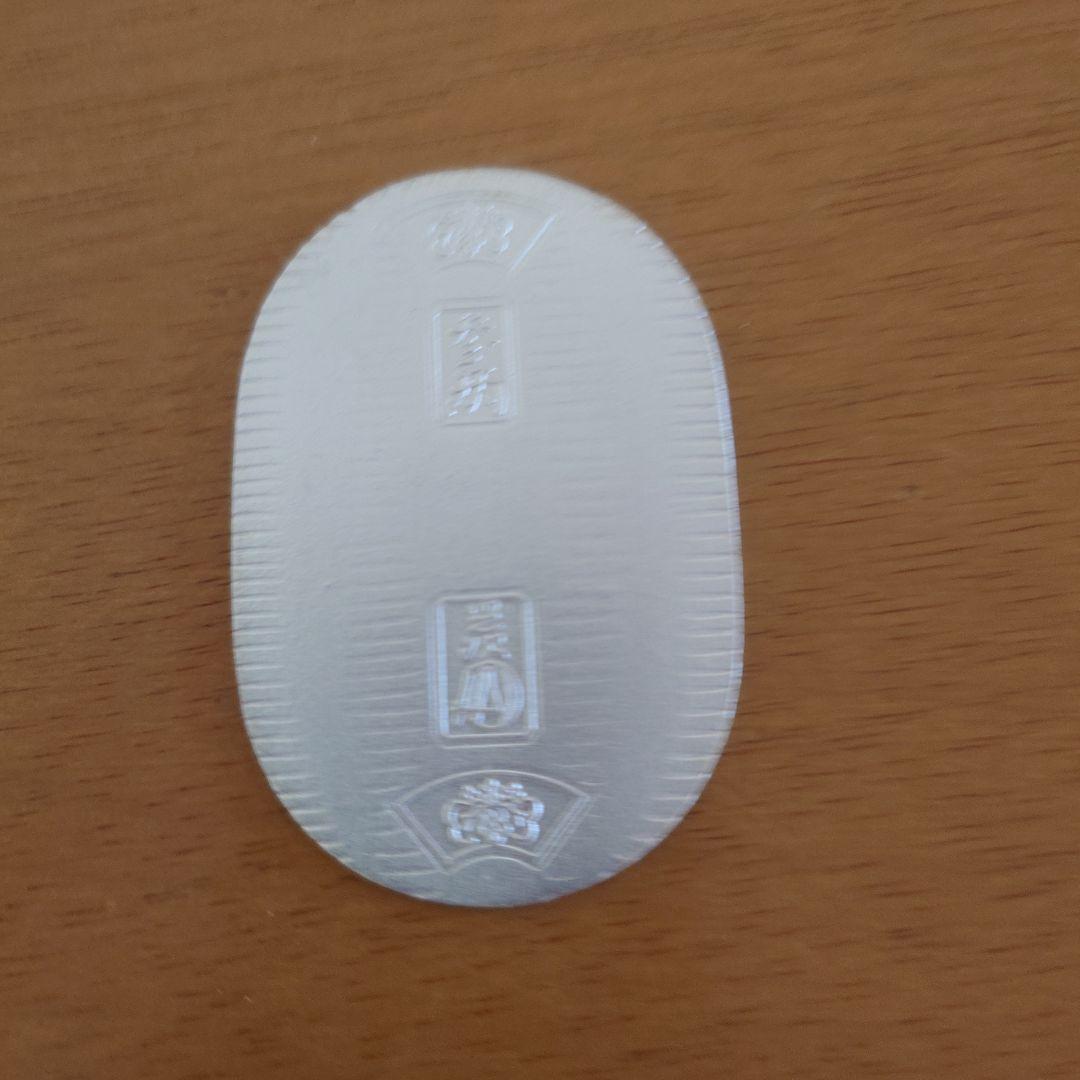 純銀 小判 佐川急便 誕生日記念