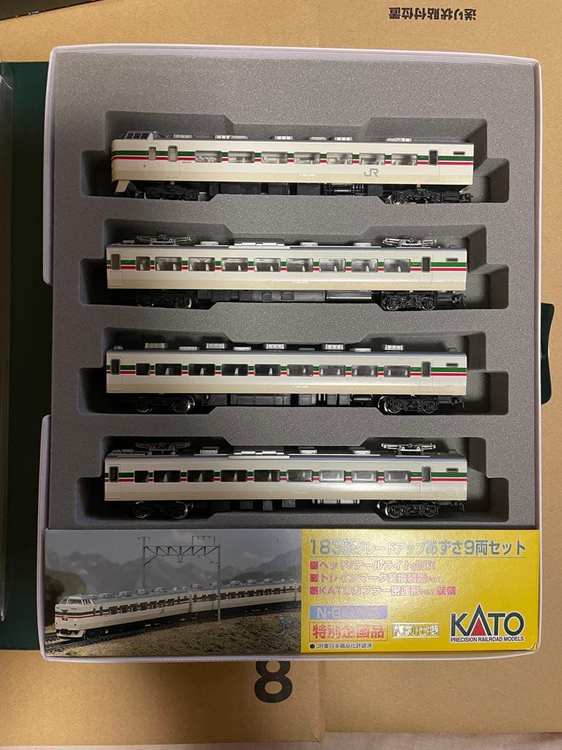 KATO 10-440 183系グレードアップあずさ