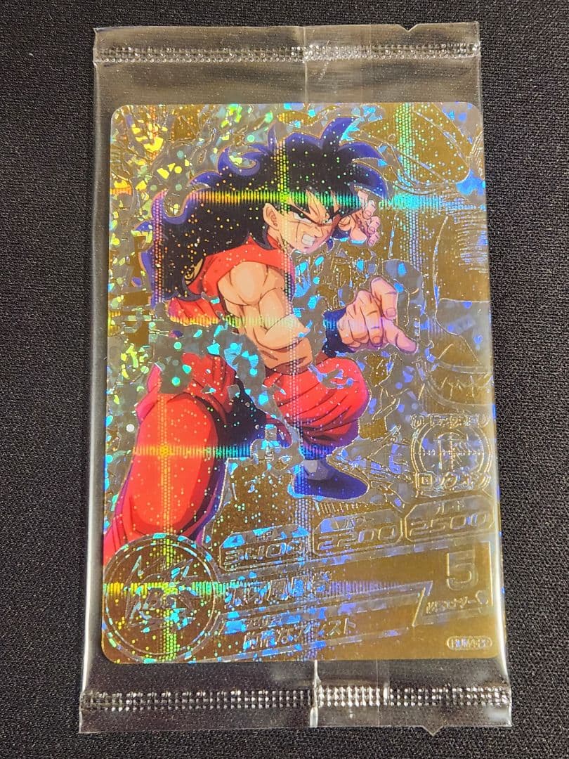 ☆ 未開封 スーパードラゴンボールヒーローズ パラレル ☆