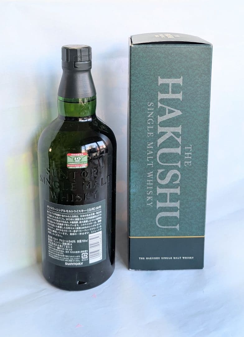 (68)サントリー 白州 10年 シングルモルト 700ml 40%