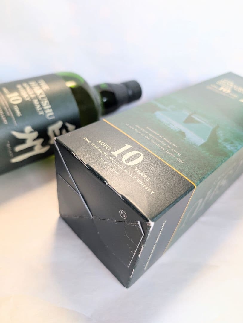 (68)サントリー 白州 10年 シングルモルト 700ml 40%