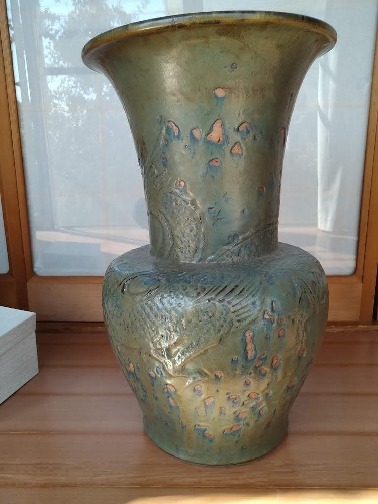 花瓶　瀬戸市　篁居園　高嶋徳松作