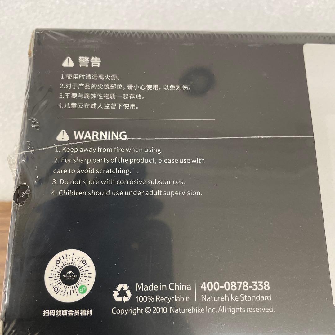 12325 Naturehike 公式 高R値 Tuye エアーマット