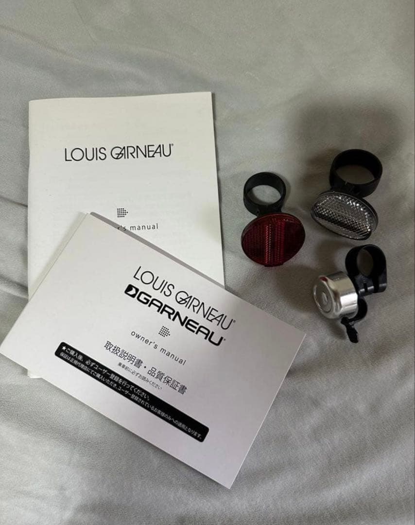 ルイガノEASEL-E　（ミニベロEバイク）