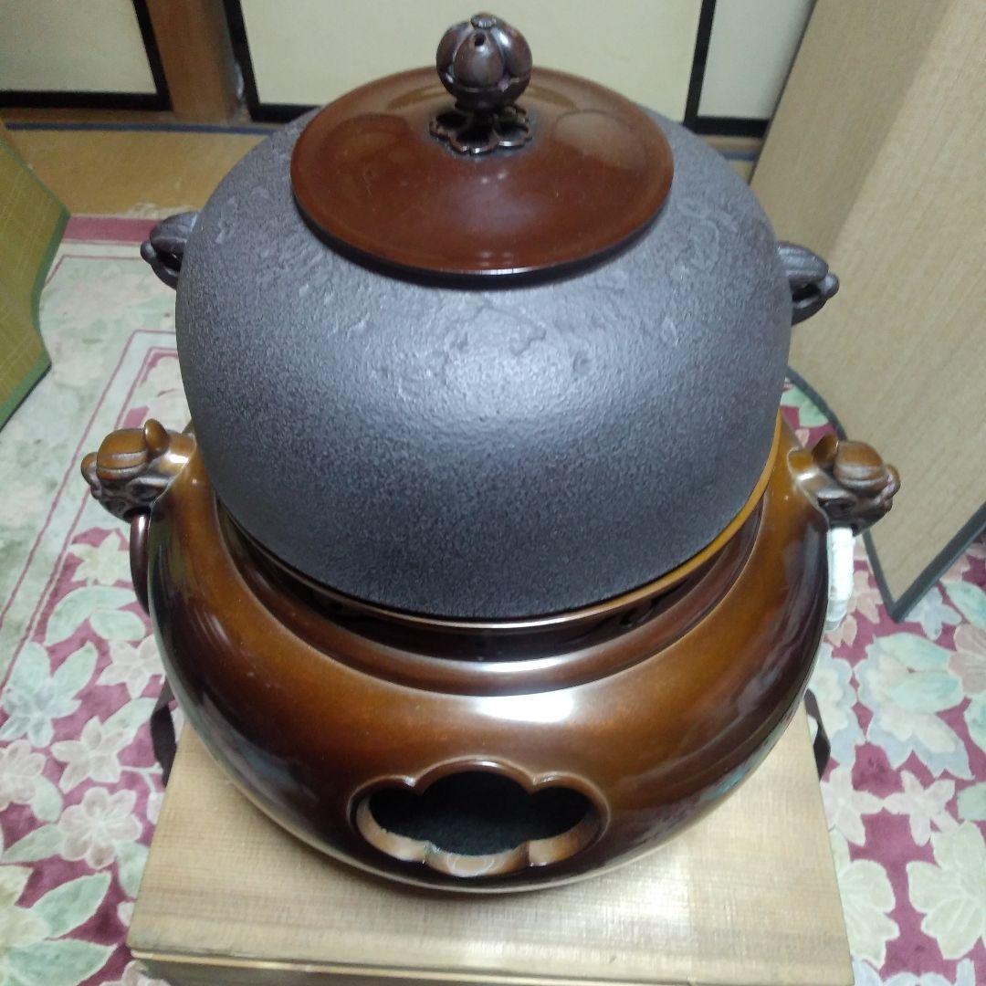 茶道具唐銅鬼面ぶろ
