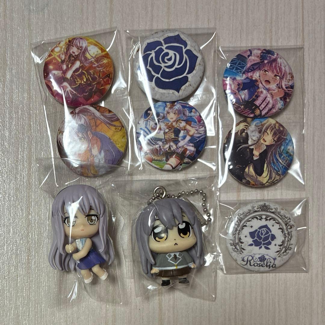 バンドリ 湊友希那 バースデーボックス