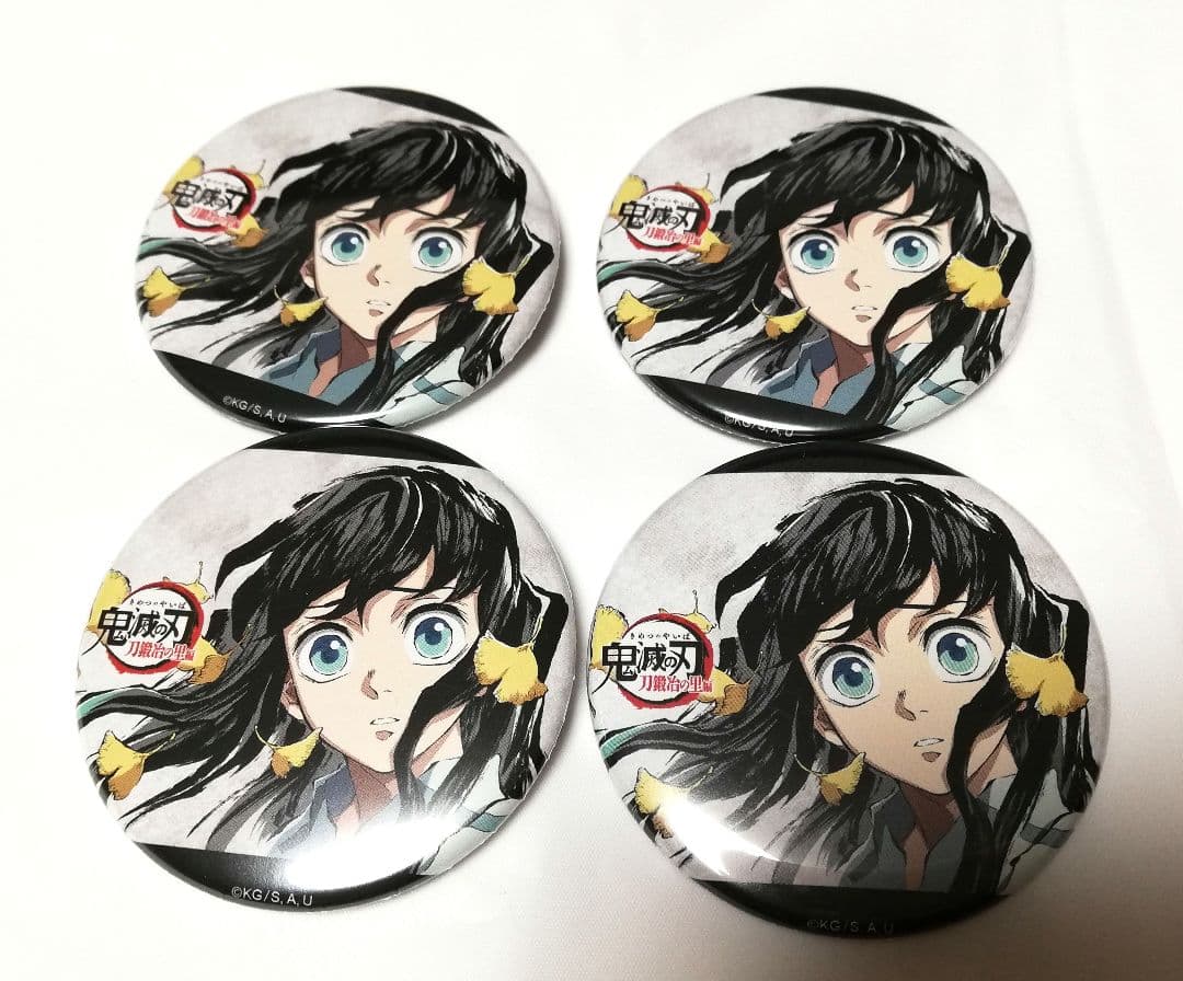 鬼滅の刃 全集中展 幕間画 壱　缶バッジ 時透無一郎