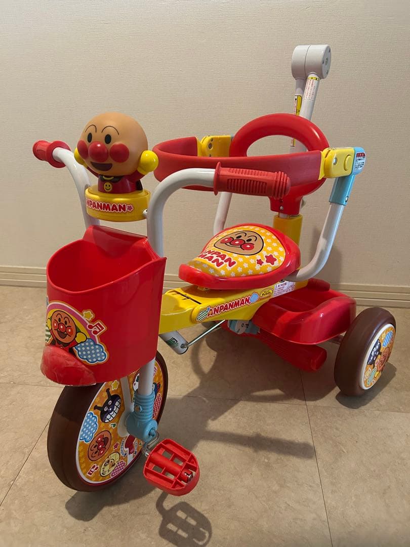 アンパンマン・折りたたみ三輪車