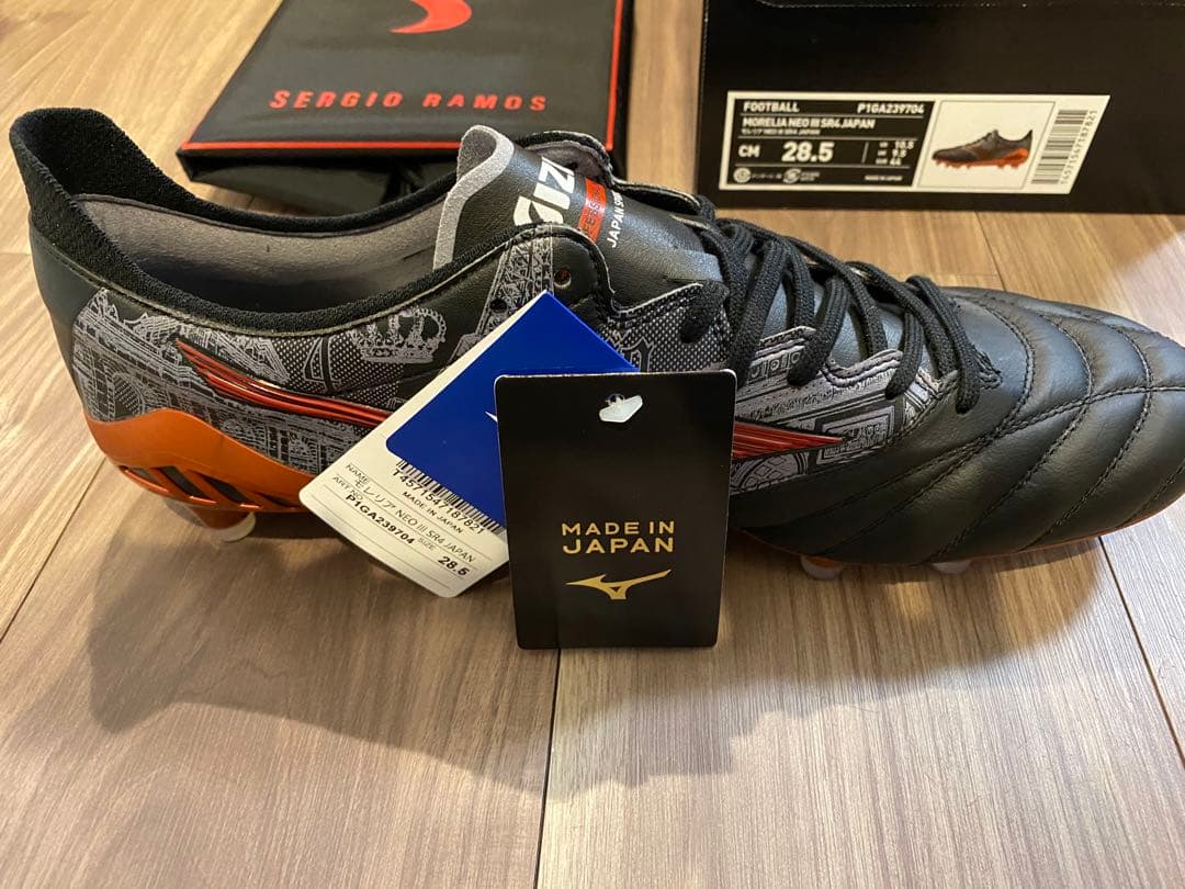ミズノ MORELIA NEO III SR4 JAPAN 28.5