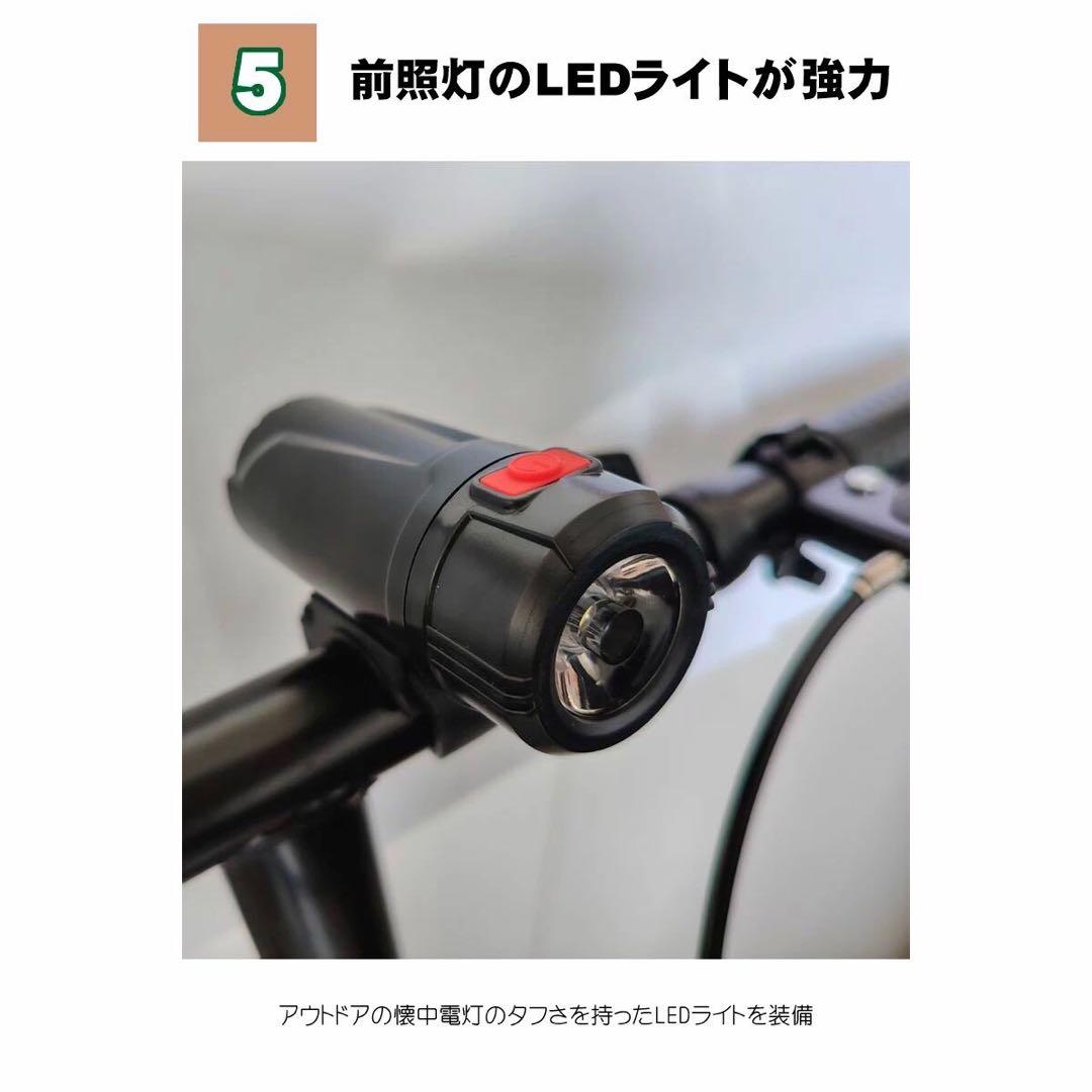 16インチ 折りたたみ自転車 軽量＆コンパクト！マットカラーが魅力　白&黒