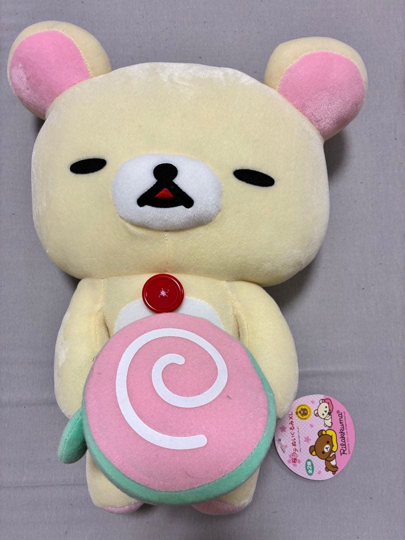 san-x　リラックマ コリラックマ　ぬいぐるみ 10体セット