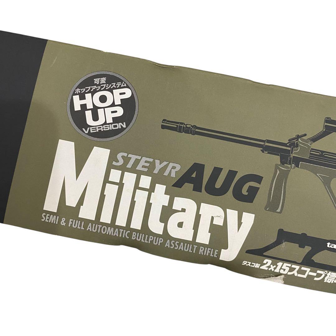 き*こ様 未使用品 東京マルイ 電動ガン STEYR AUG Military