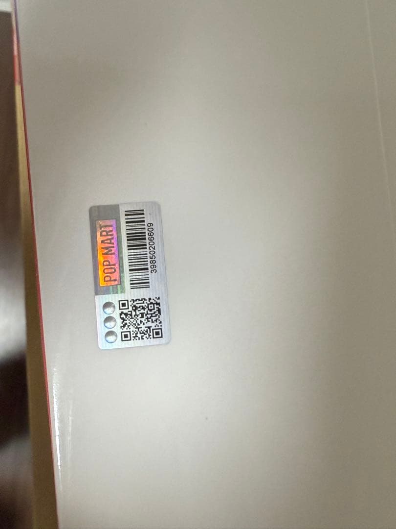 【未開封】Labubu Big into Energy アソー トボックス