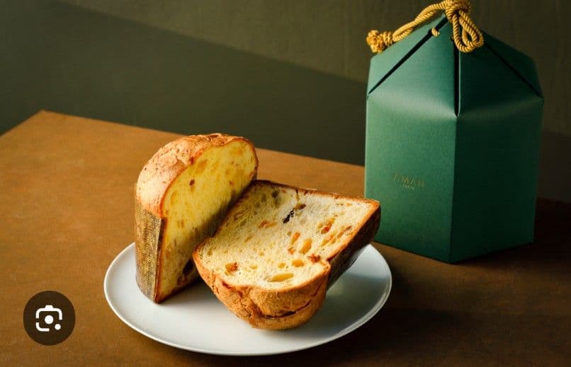 アマン東京　パネトーネクラシコ