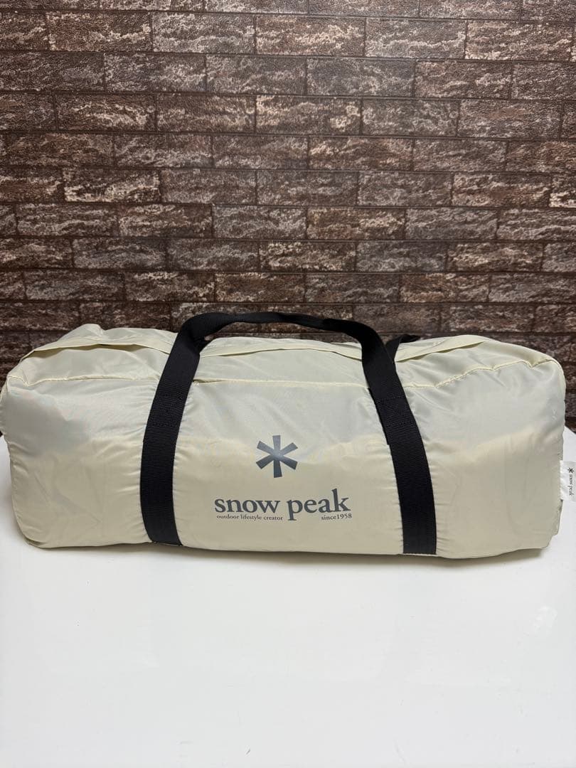 FES-432 タープエクステンションテント4 アイボリー　雪峰祭限定