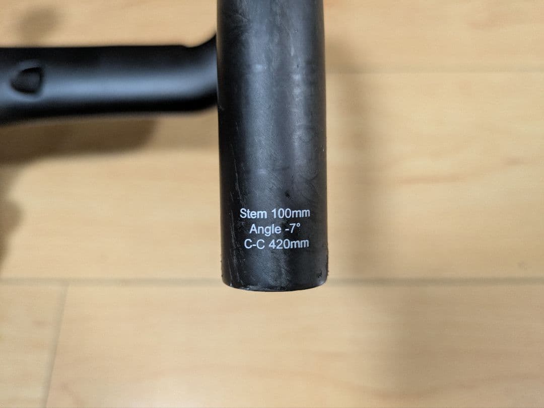 ロードバイク　カーボンハンドル