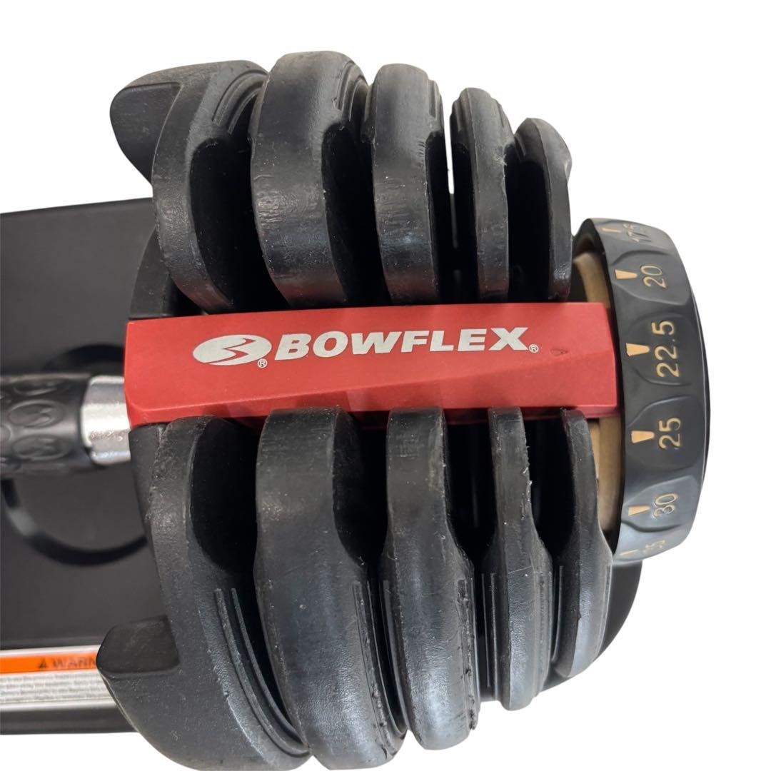 Bowflex ボウフレックス　可変式ダンベル 24kg①