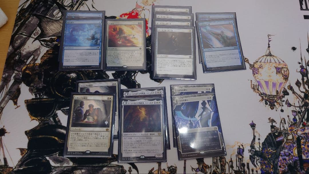 パイオニア　青白スピリットデッキ　サイド付き　日英