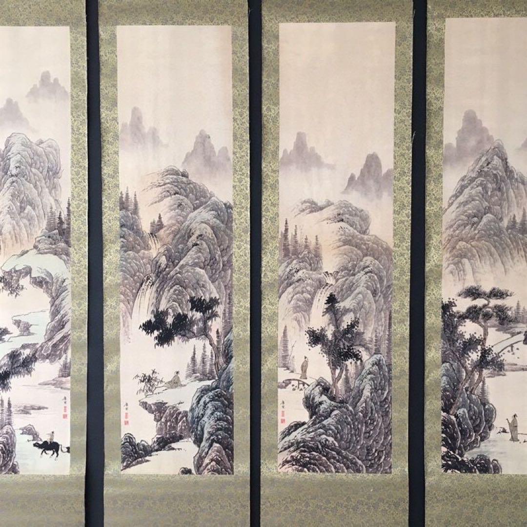 唐伯虎 倚石観川 四条屏 掛け軸｜中国山水画｜表装済み