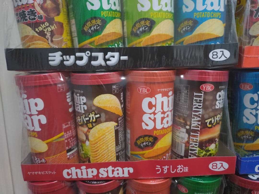 ✕✕✕さん出品　チップススター＆ぷるんクー詰め合わせ