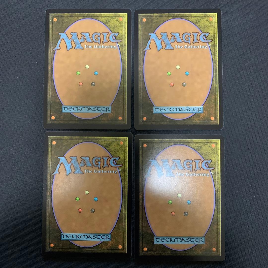 幽愁 英語版　4枚