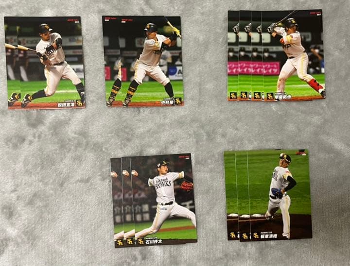 プロ野球チップス2022 第一弾　パ リーグ　ばら売り