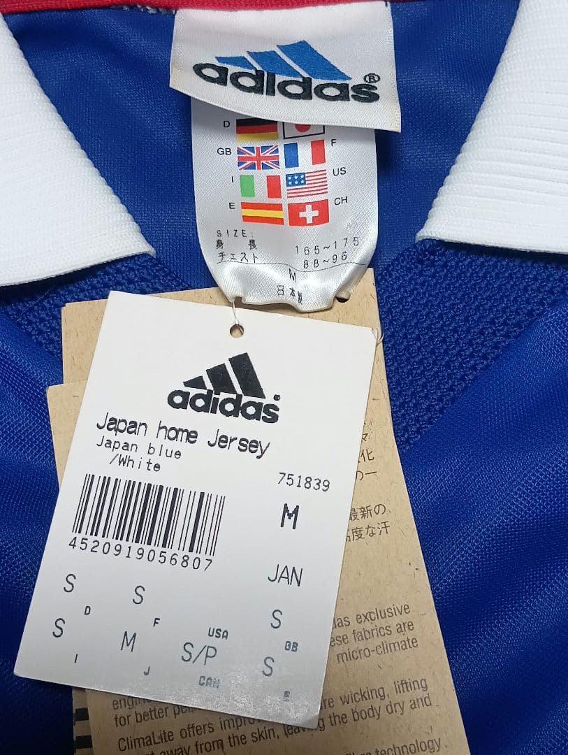 adidas1999-2000 日本代表ユニフォーム　Ｍサイズ