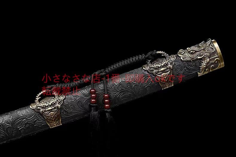 竜頭清刀-金龍雀  古兵器 武具 刀装具 日本刀 模造刀 居合刀