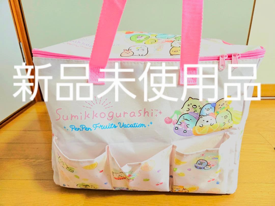 すみっこぐらしまとめ売り　18点