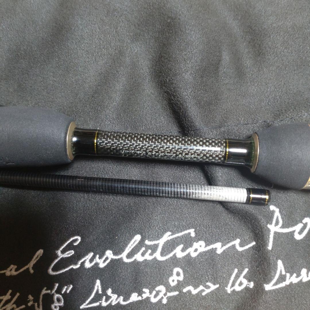 34 サーティフォー Providence FER-58