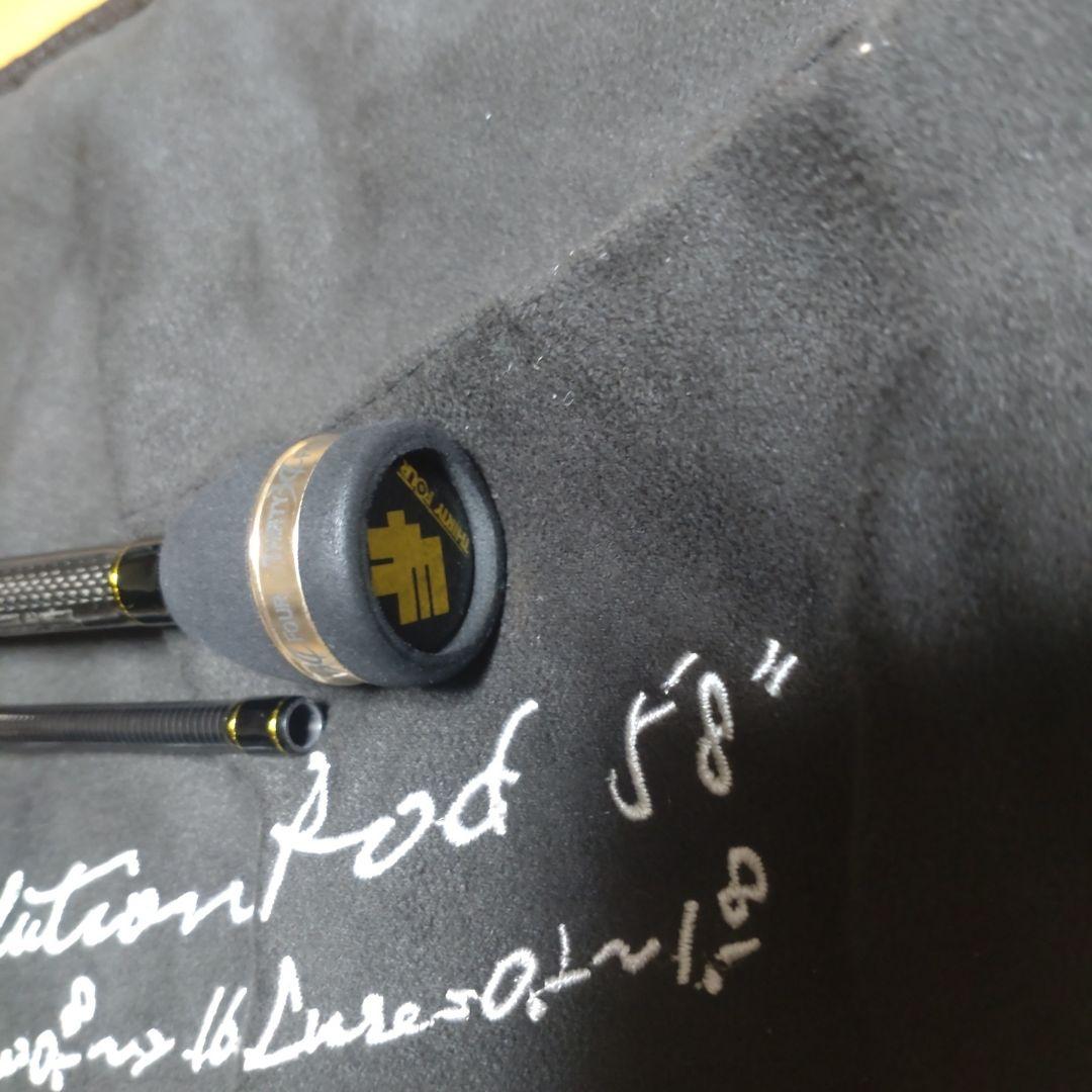 34 サーティフォー Providence FER-58