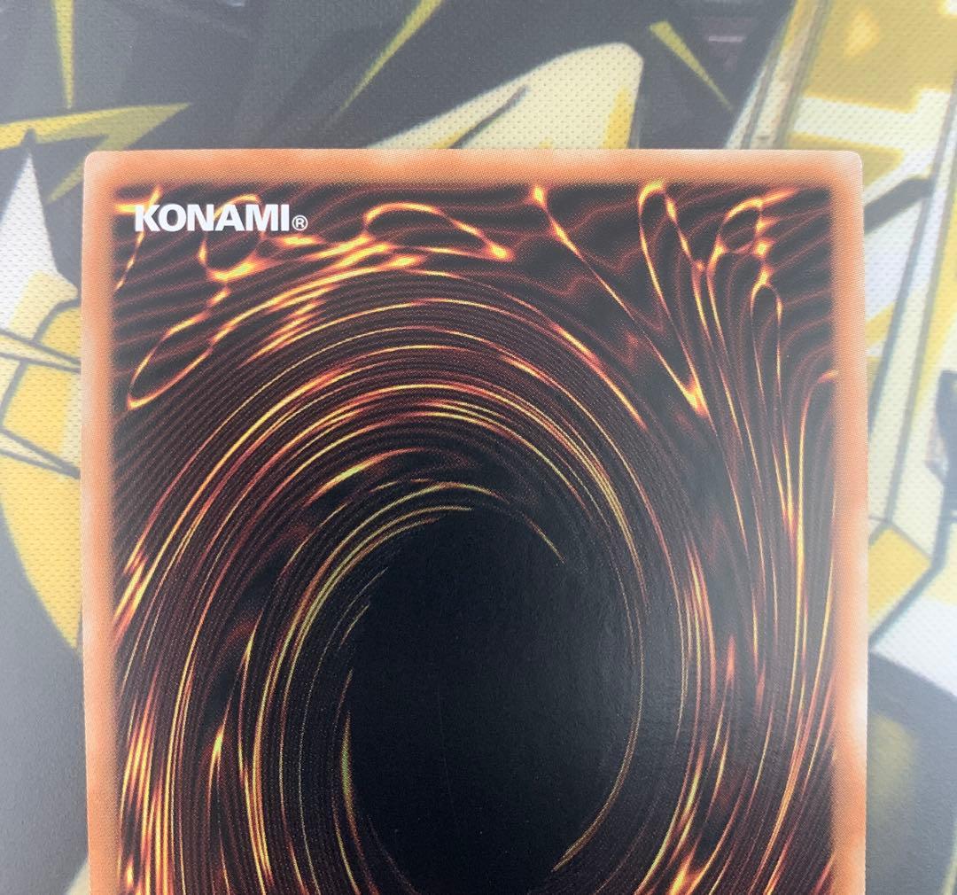 遊戯王 光なき影 ア=バオ・ア・クゥー 25th シークレット　アジア　亜版