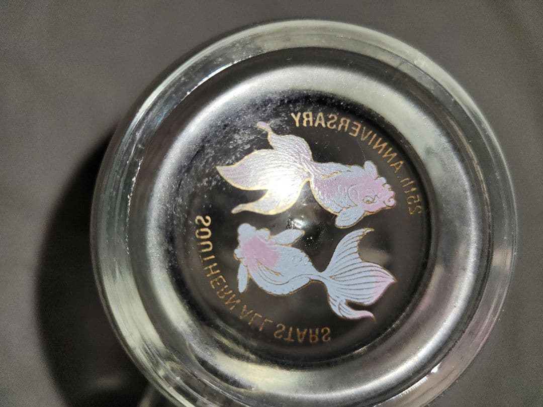 サザンオールスターズ　25周年　ビアジョッキ大小セット