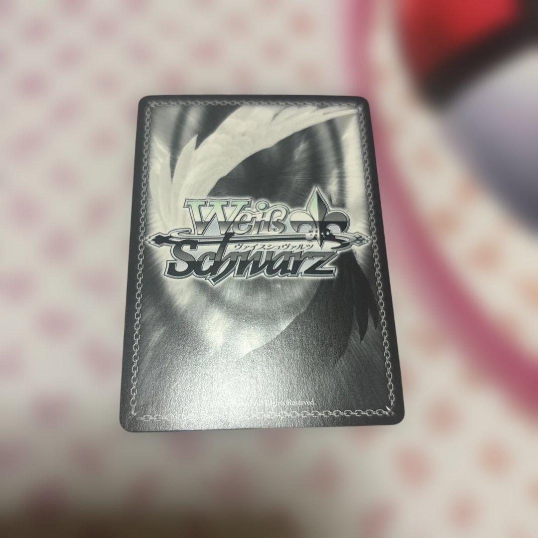 弾ける水しぶき　白上フブキ　SP サイン　ホロライブ