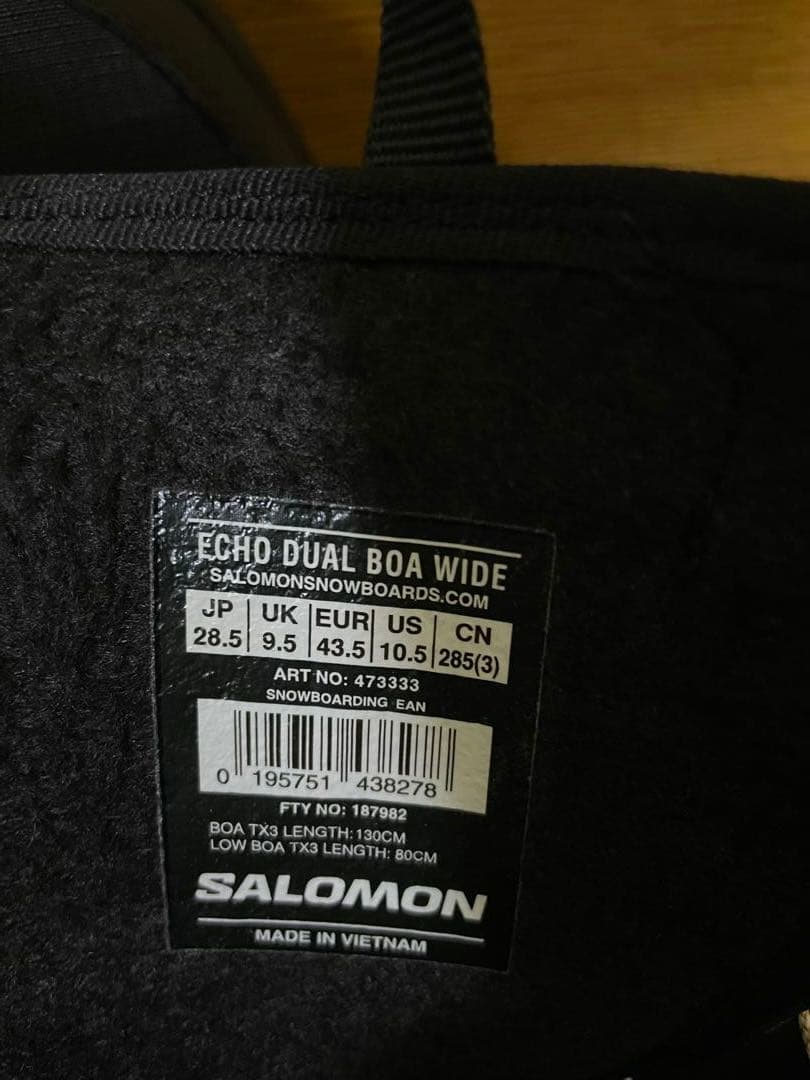 スノーボード 24-25 SALOMON ECHO DUAL BOA WIDE 28.5cm