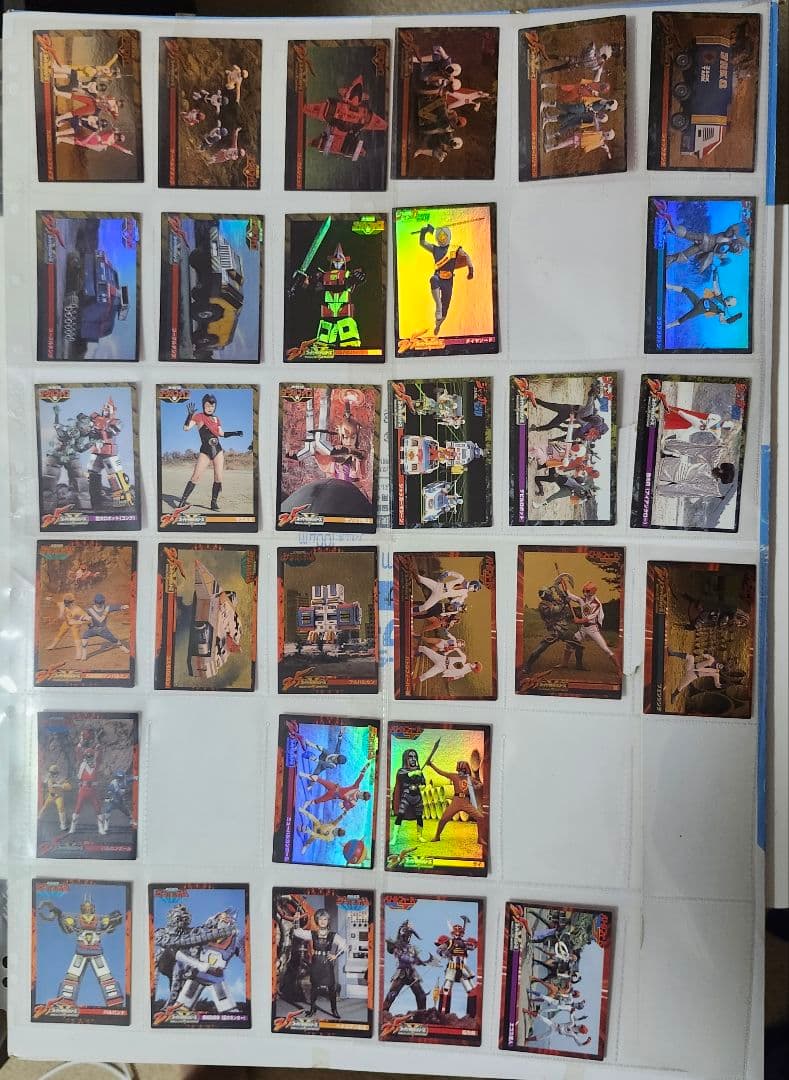 スーパー戦隊25th 森永ウエハースカードダス　まとめ売り