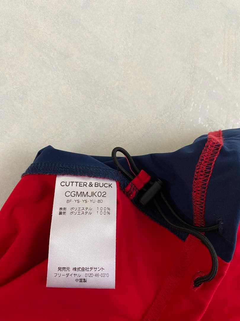 美品 CUTTER&BUCK ブルゾン サイズLL メンズ カッターアンドバック