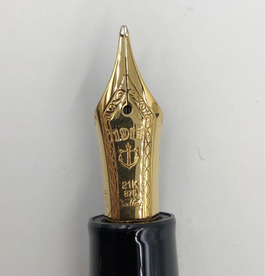 3DM29 SAILOR セーラー 万年筆 21k 875 NMF プロフィット