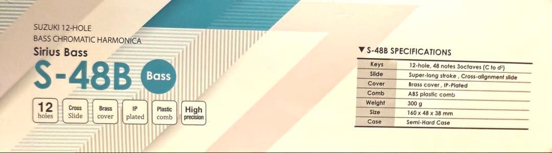 M.SUZUKI & SIRIUS バスハーモニカ　クロマチック　12穴
