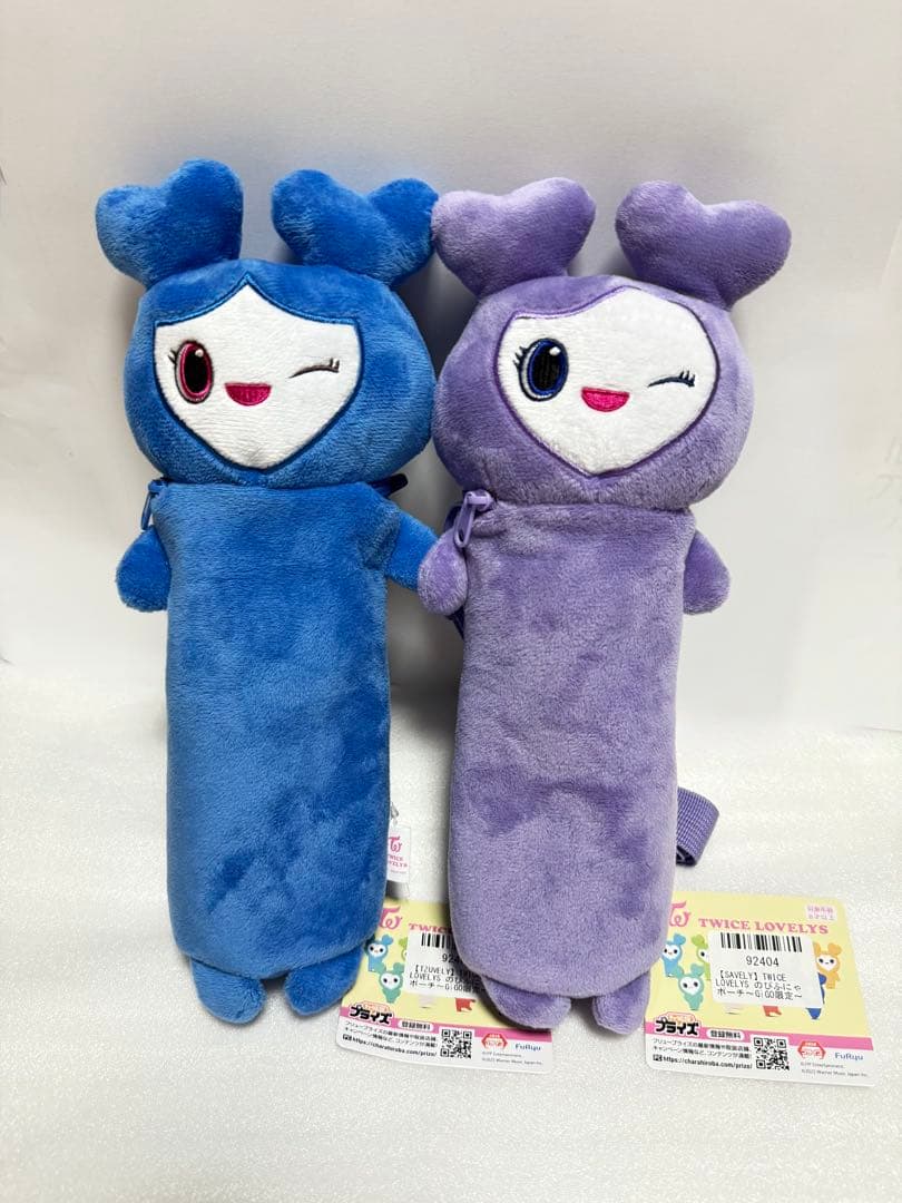 TWICE LOVELYS GIGO おくるみマスコッ ト 他まとめ売り
